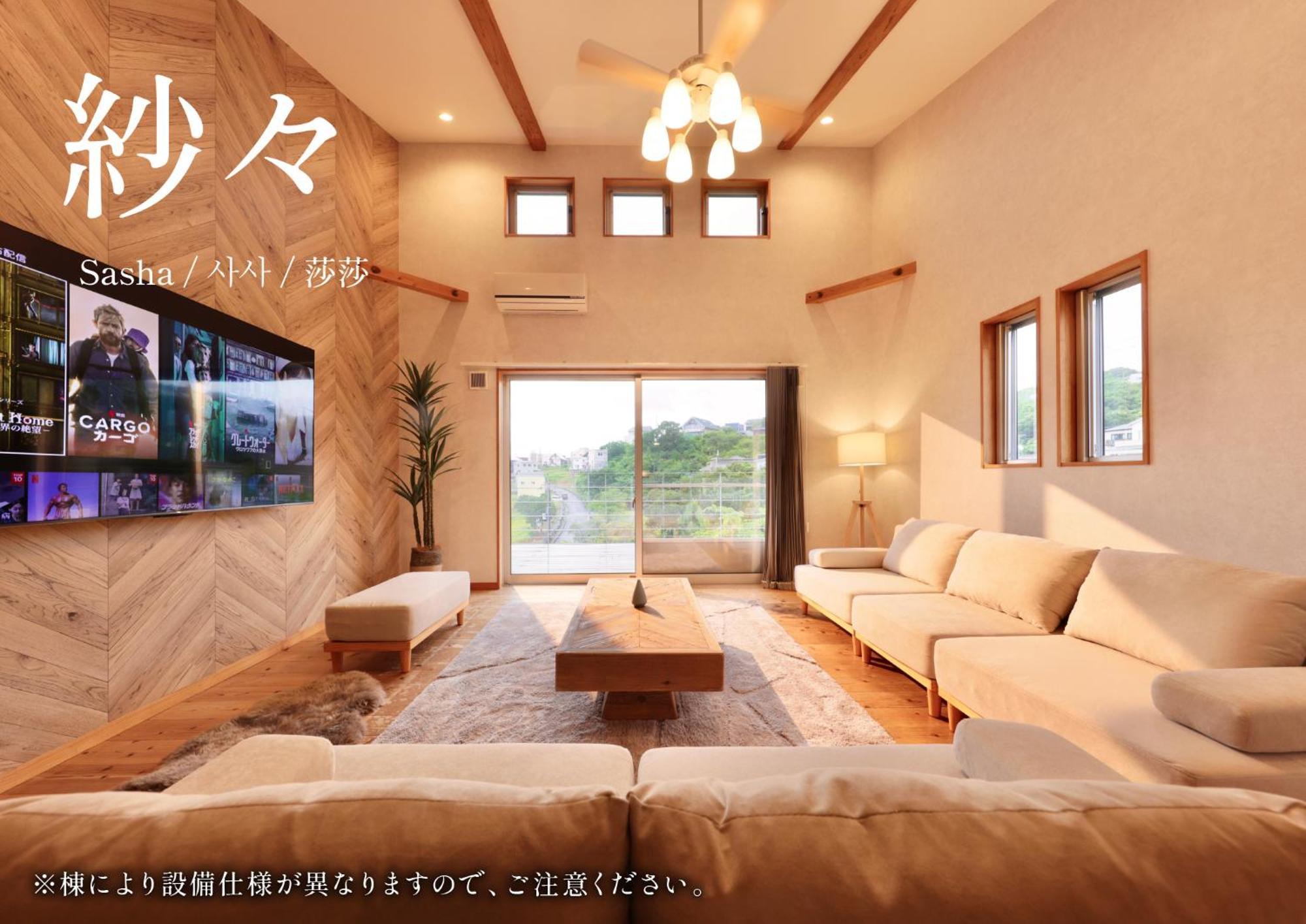 Crystal Besso Shirahama Villa Buitenkant foto