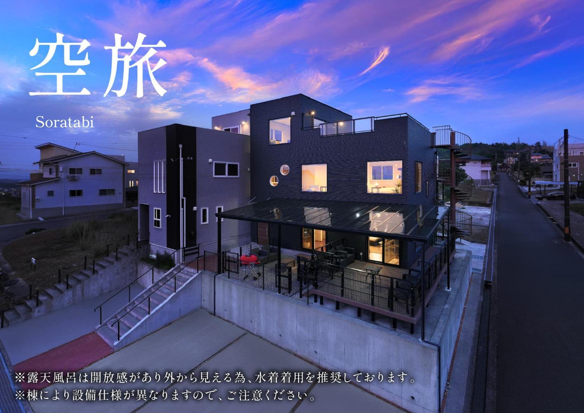 Crystal Besso Shirahama Villa Buitenkant foto